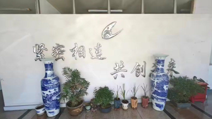 Porcellana Wenzhou Tianqi Fastener Co., Ltd. Profilo Aziendale