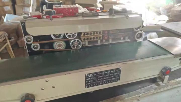 Porcellana Wenzhou Tianqi Fastener Co., Ltd. Profilo Aziendale