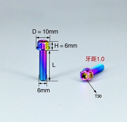 Fabbricazione di bulloni di titanio con finitura di ossido nero per viti M1.6 M2 M2.5 M3 M4 M5 M6 M8 M10 M12 M14 M16 M20 in sistema di misurazione metrico