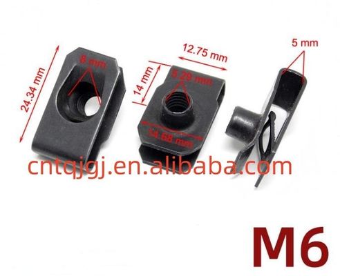 Articolo OEM Noce di precisione in acciaio inossidabile argenteo molla U-Nut Clip Noce con disegno spot e finitura rivestita di cadmio