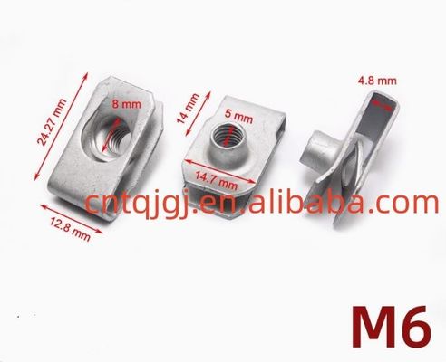 Articolo OEM Noce di precisione in acciaio inossidabile argenteo molla U-Nut Clip Noce con disegno spot e finitura rivestita di cadmio